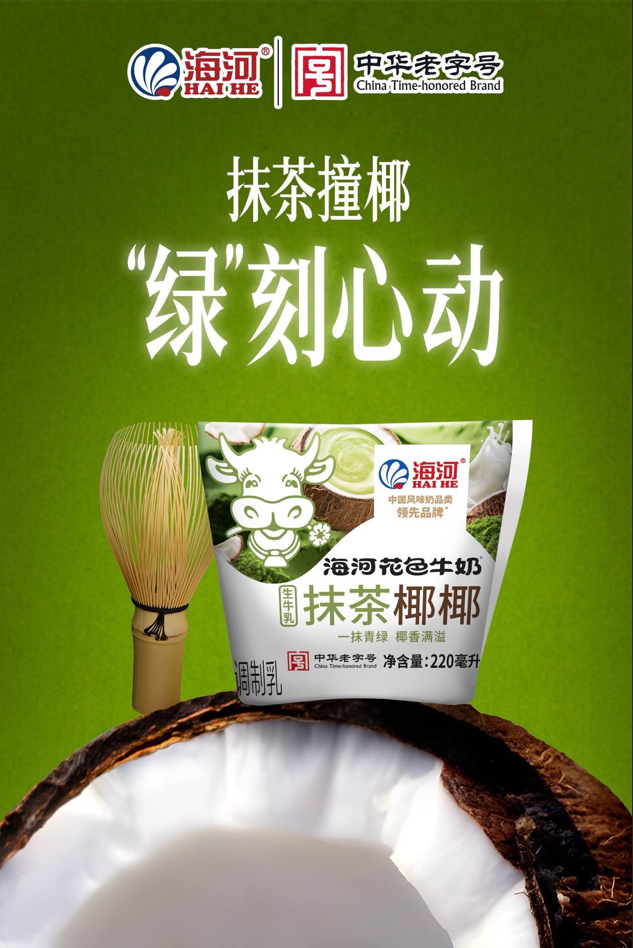 1754032560147358.jpg 514dd3d0f47bcd42787038881c7d79af.jpg