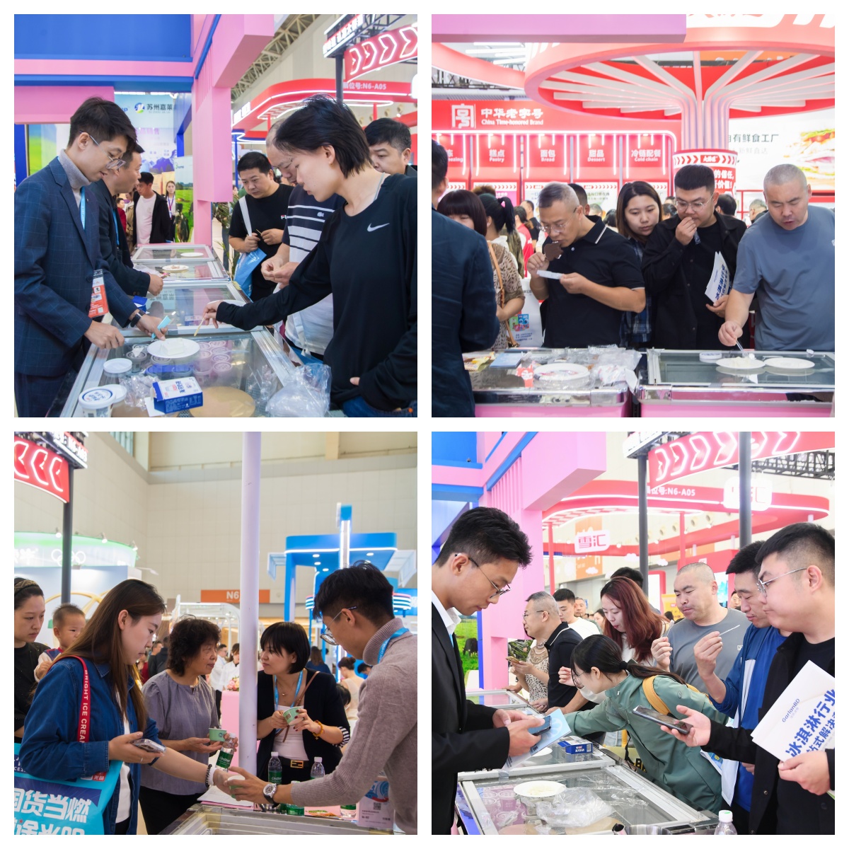 1760058891917690.jpg 27届冰博会.jpg